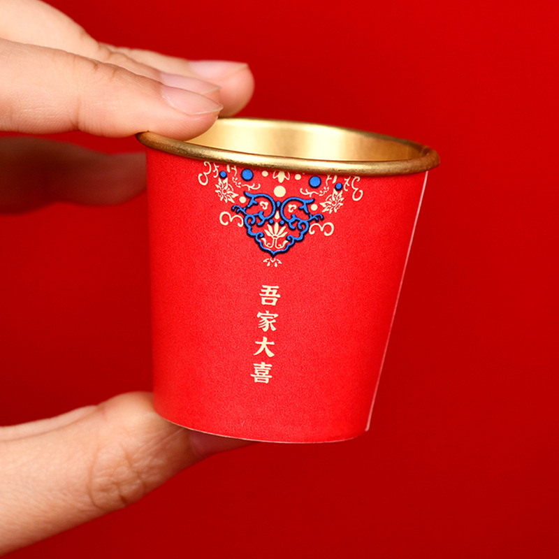 Productos de boda 50ml mini taza de boda de lámina de oro engrosado envasado de taza de papel para el hogar rojo grande