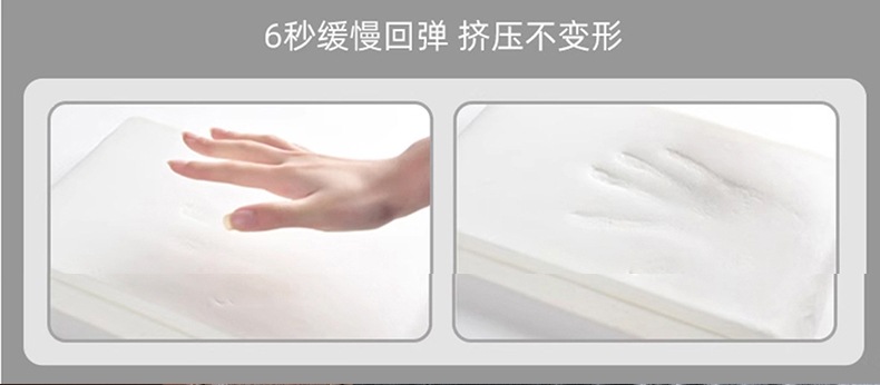 Factory cross-border direct sales on both sides of the car armrest box pad universal armrest box pad car central height pad
