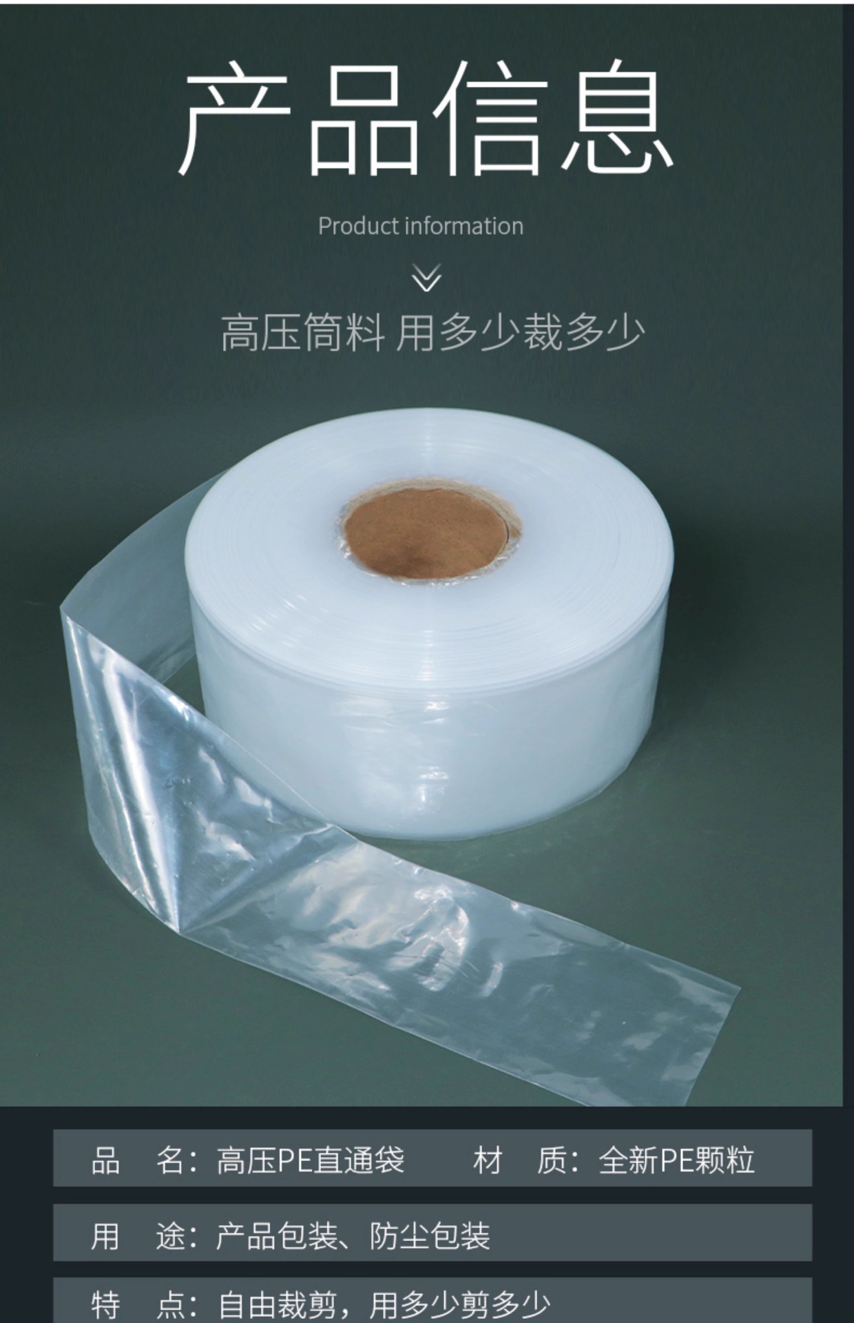 O1CN01H1sMOJ2511grcf2bz_!!3543717465-0-cib.jpg?__r__=1748402792649