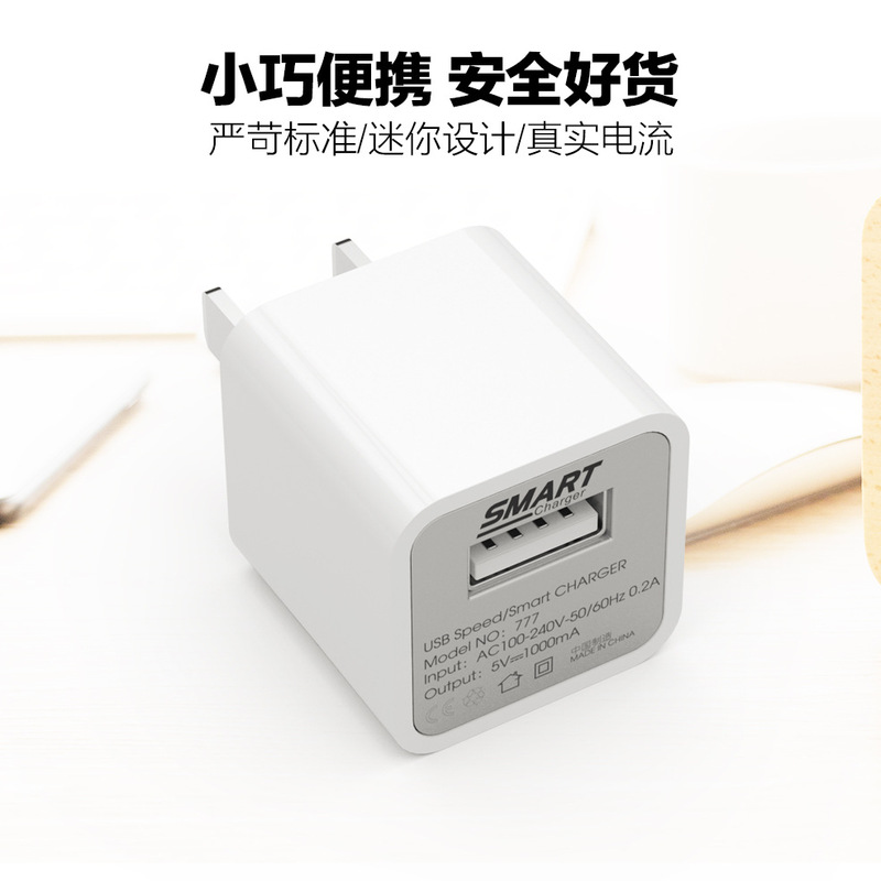 Factory direct supply mobile phone 2A charger for Android Apple glory Type-C adapter usb charging head