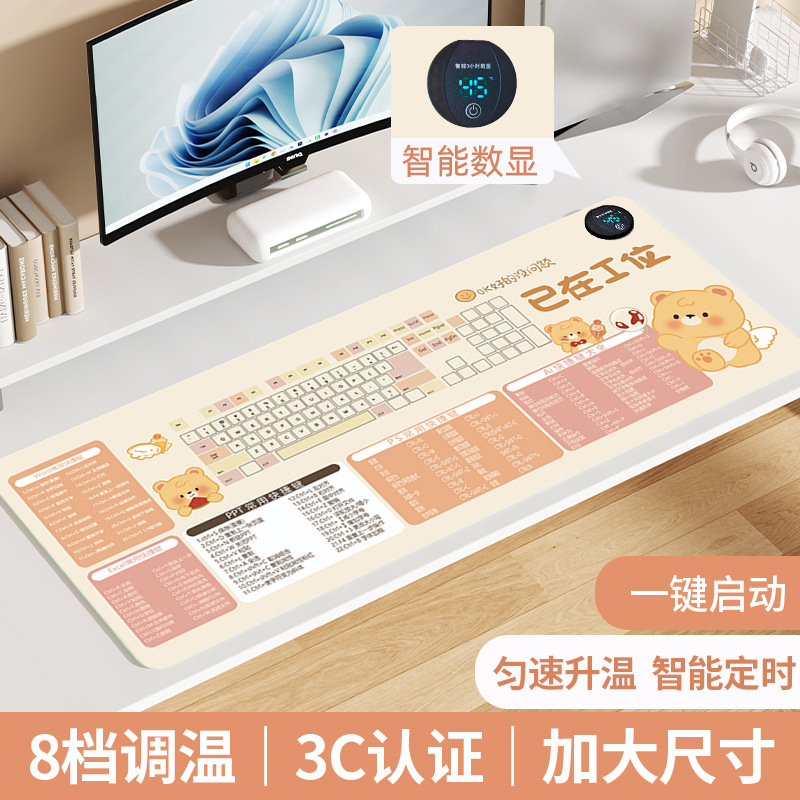 Atajo de oso amarillo