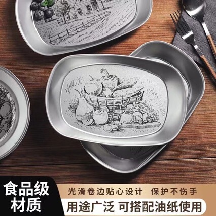 Retro Tinplate Tray Household Stainless Steel Camping Style Picnic Tray Snack Fried Food Barbecue Fruit Tray Food Preparation Tray Retro Tinplate Tray Household Stainless Steel Camping Style Picnic Tray Snack Fried Food Barbecue Fruit Tray Food Preparation Tray