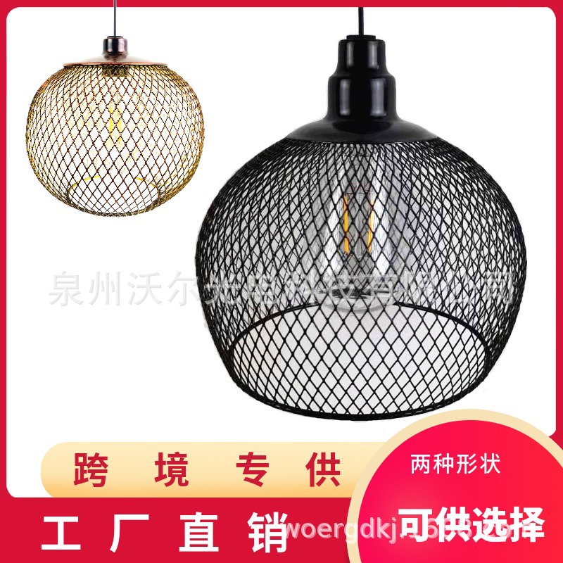 亚马逊热销镂空太阳能铁网吊灯 户外庭院灯 复古乡村爱迪生灯泡灯