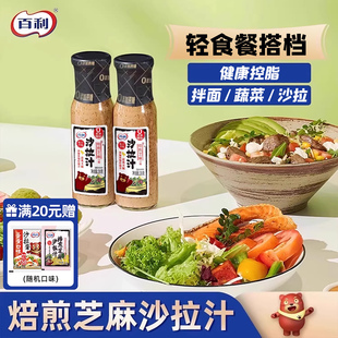 ����¶�恆��ɳ��֭�߲˺ں���ɳ���u����ˮ��֥��ζǧ�u�u֥��