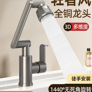 ����ϴĘ�����ˮ���^�����l���gԡ�ҙ�ϴĘ��ϴ��̨ϴ�ֳ�̨����