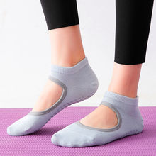 瑜伽襪子防滑專業女襪棉露背防臭蹦床襪室內舞蹈健身成年女士運動