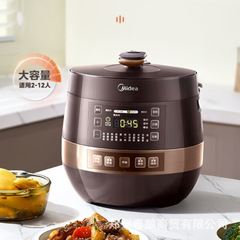 美の全自動知能予約電気圧力鍋6l家庭用双胆鍋スープ保温YL60Easy203炊飯器