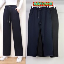 冬季加绒女裤牛仔小脚裤裤垂感哈伦裤时尚高腰显瘦长裤高档百搭