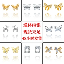 项链;莫桑钻项饰;耳钉