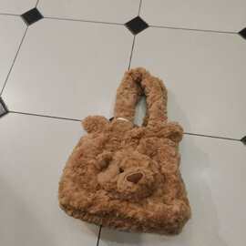 毛绒公仔包包可爱小熊手提包Plush Handbag 现货批发