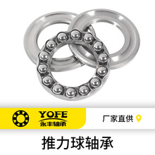 51134 51136 51138 51140 51144 51148 51152�������S��