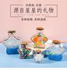 Factory Direct Sale Amazon Music DIY Creative Star Wish Bottle Glass Bottle Candle Cup Lucky Star Bottle Drifting Bottle