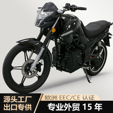 60v72v电动摩托车跑车两轮电动车踏板车高速电摩电瓶车代步批发厂