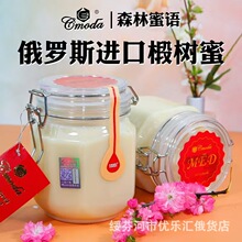 ���_˹�M�ڷ���ɭ�����Z鲘��۰ٻ���ѩ�۽Y����1000�˿��۷��w