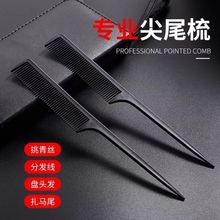 ����Ů�������L�l��β��������l����o늾��lȾ�l�B�l