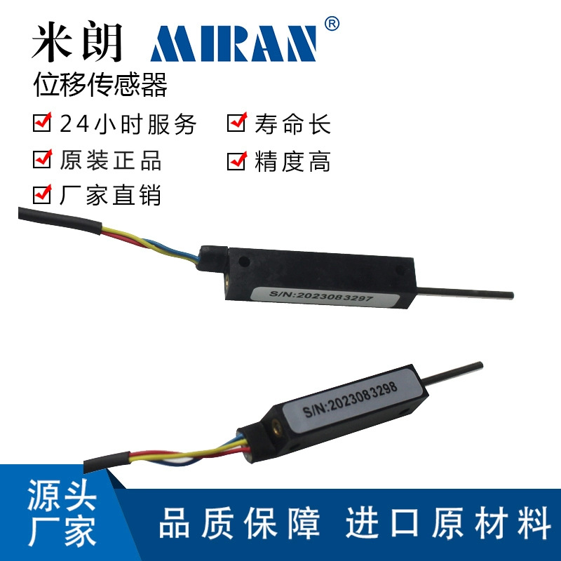 ����KS8X-10 15΢�͵����Ը�λ���ӳ�����ձ���λ��S8FLP10A-5K