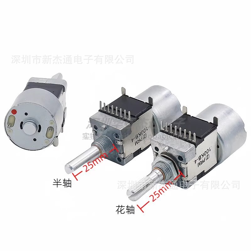 天妙アンプ音量調整ポテンショメータ50 kb-4 100 kb-4ダブルシングル8脚モーター付きZ-PMR|undefined