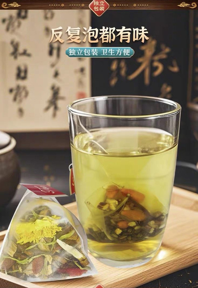 Ginseng Astragalus Chrysanthemum Goji Tea 20 Triangle Tea Bags Daily Wellness Brew specifications
