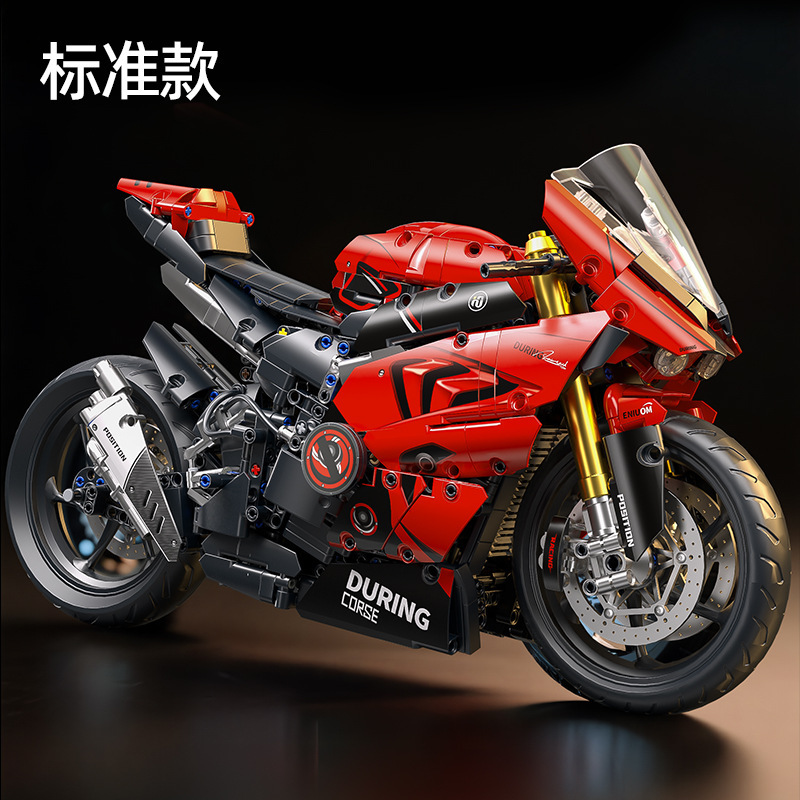 レゴリモコンおもちゃ、積み木、組み立てられたスーパーカー、子供用おもちゃ、カーレーシングモデル、小さな粒子と互換性があります。|undefined