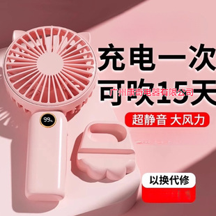 2025�¿��ֳ�С�L�ȿɐ۱�yʽ�S��С���o������W��usb�ɳ�늳�