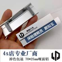 4S��������܇�����N�����b���ٹ���܇�ІT�������ᘊA���¿�܇չ