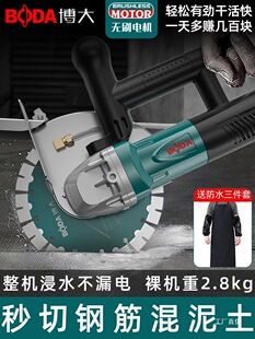 �����_�ۙC�oˢˮ늰��b�o�m��Ƭ�����������¿��Р����и�C����