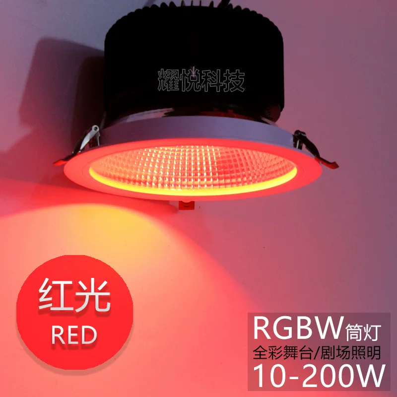 LED ceiling light for leisure, 50W, 40W, 100W