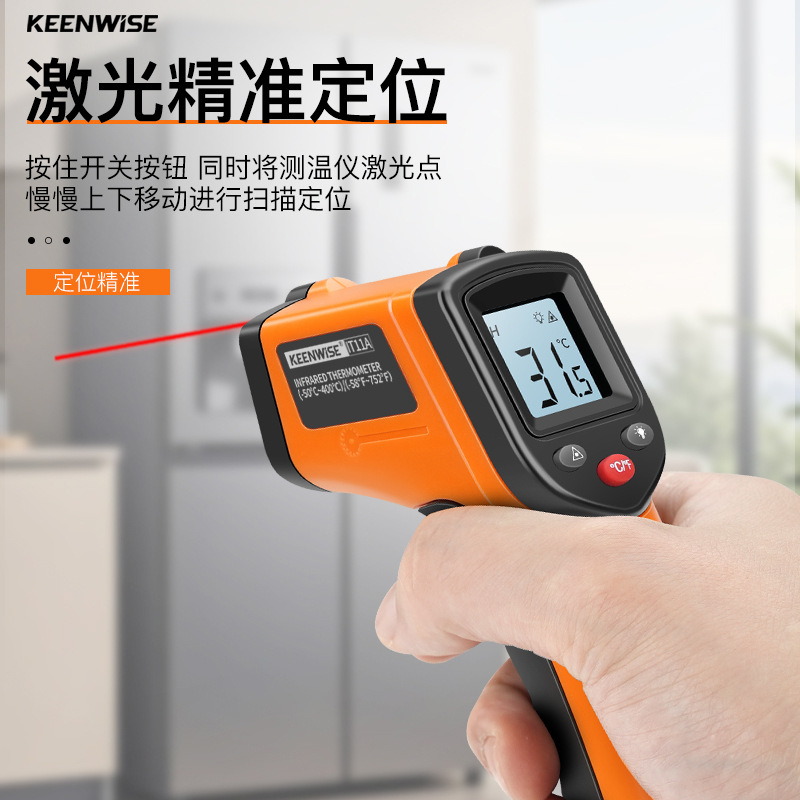 Pistola de Temperatura Infrarroja Portátil Sin Contacto para Aire Acondicionado