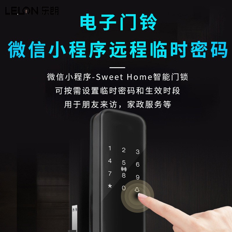 Puerta antirrobo hogar semiautomática de huellas dactilares cerradura de contraseña inteligente B & B sala de alquiler cerradura de inducción electrónica inteligente