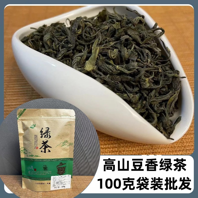 "Mountain cloud" tea, green tea, loose tea with zipper, 100 gram