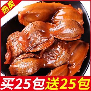 ����������������������ʳ�������b�uζ��ʳ��ʳ���e�����؛��ʳ