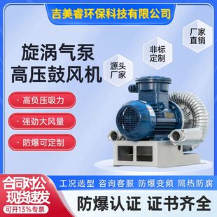 ��hʽ���u�L�� �x��ʽ�߉����L�CRB-94S�p����ʽ20kw��ؓ���L�C