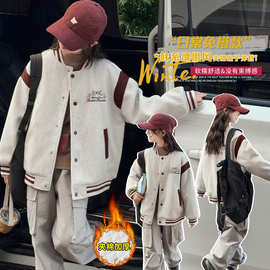 女童冬季棒球服2025新款加绒加厚中大童儿童网红女孩保暖毛呢外套