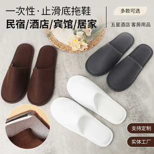 ���޾Ƶ�һ������ë��Ьһ�Ѱ��e�^�͗�һ������Ь���б�y��Ь