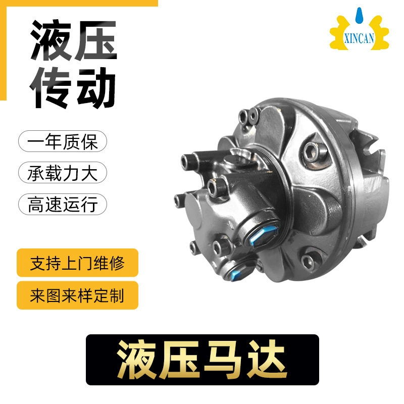 Завод прямых продаж многоцелевой пятизвездочный мотор литьевая машина мотор горного оборудования мотора