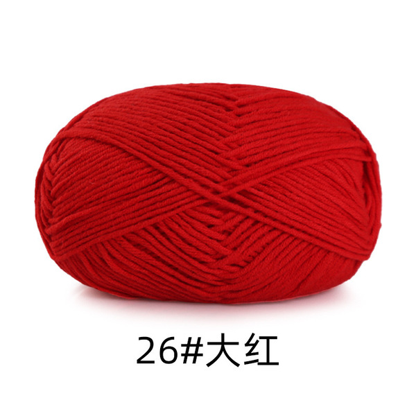 Woven scarf