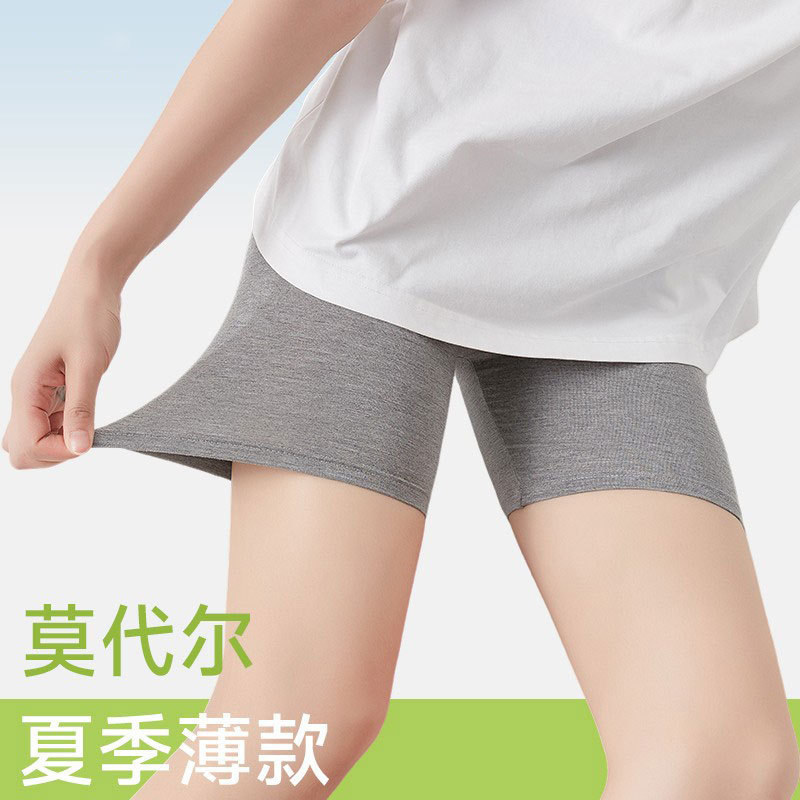 Modal Leggings for Women, Summer Thin Style, High-Waisted, Slim Fit, Stretchy, Plus Size, Suitable for Fitness, Cycling, and Yoga, Five-Point Pants