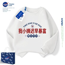 NASA��С�̳��籩���Ǹ���������ͯŮͯ��װͯװ�����·���ͯ����
