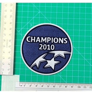 2010 Champions League Defending Chapter (for Inter) Jersey Number Armband Hot Stamping Heat Transfer Map Ball Service Ball Supplies