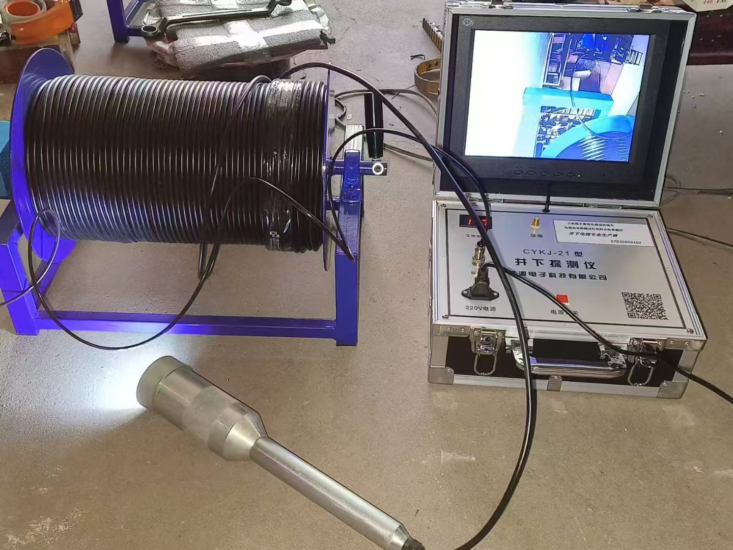 微信图片_20241128140745