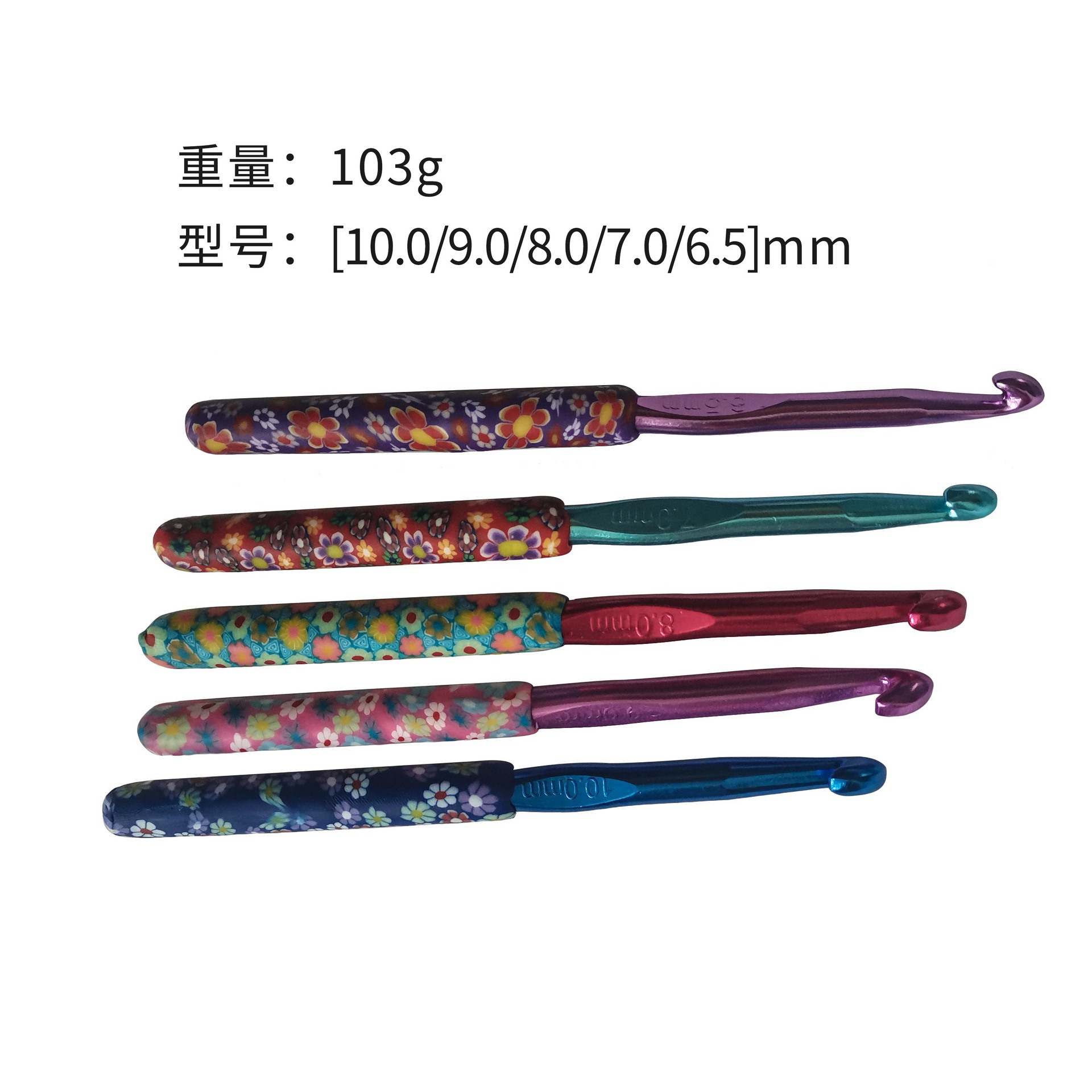 Herramientas de tejido aguja de suéter corta de cerámica suave aguja de acero dorada un conjunto de 9 bolsas OPP envasado monocromático