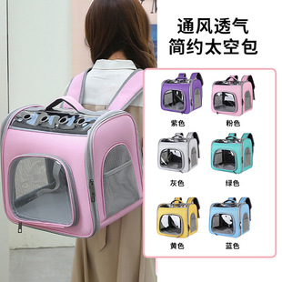 �p�猙����r�к��s�������؈���������͸��̫��œ�����������