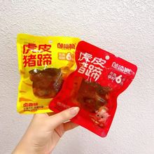 w  i uζ ζ  Ƥi ʳʳ һ5