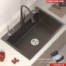 ϴ���蘌�Ҵ�βۼ{��304���P�ˮ���ֹ��N��̨����ϴ���ϴ�ֳ�