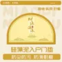 传统代发防滑家用地垫