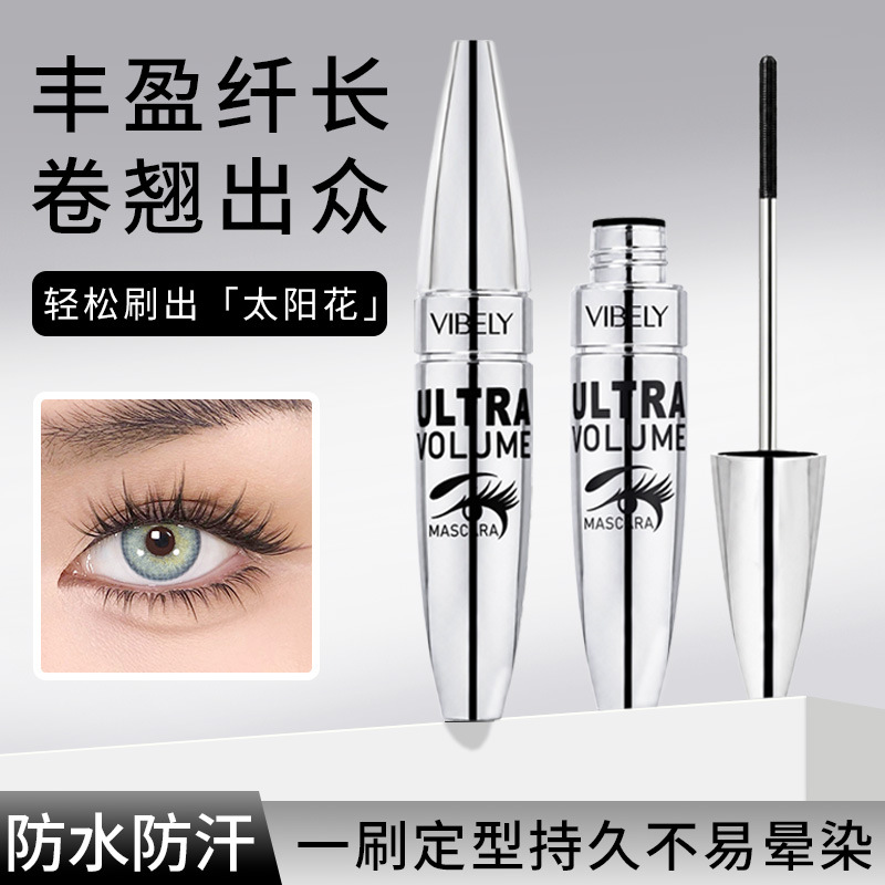 VIBELY volumizing and thickening mascara for long, curled lashes with distinct definition, waterproof and smudge-proof, with a steel tube brush head