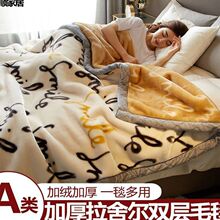 ���᠖ë̺�����Ӻ�ӽq�k������˯�w̺��������p���p�Ӵ����w��