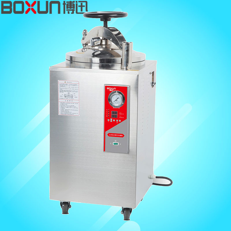 Boxun YXQ-LB-30SII/Паровой стерилизатор YXQ-LB-50SII давления