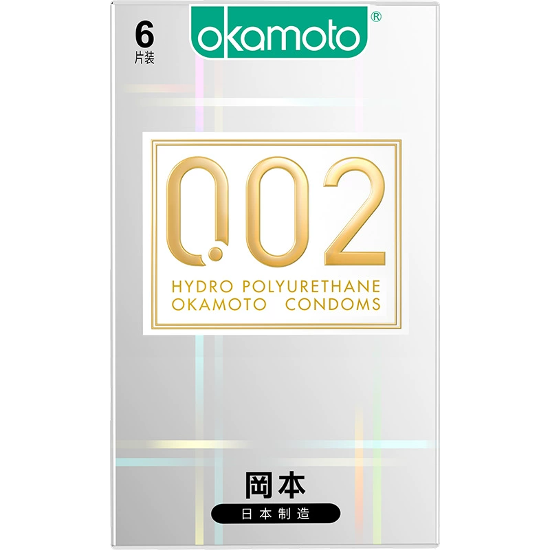 Okamoto Condom SKIN Pure Thin 003 Platinum Ultra-thin Ultra-lubricating Texture Ultra-thin Condom Adult Sex Products