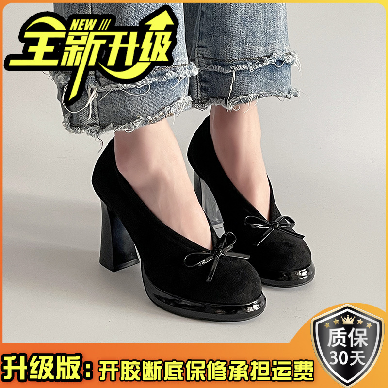 复古绒面蝴蝶结粗跟超高跟鞋夏季法式时尚气质圆头女士玛丽珍单鞋|undefined